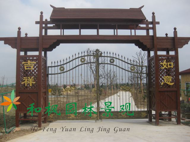 無錫私家農(nóng)場設(shè)計(jì)與施工